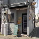 エイトフット - Eight Foot　外観