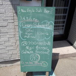 エイトフット - Eight Foot　入り口看板