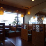 海鮮れすとらん 四季庵 米子店 - 