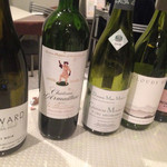 ビストロ キフキフ - 