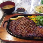 焼肉とステーキの店 ノースヒル 茨戸ガーデン - 