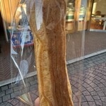 夢彩菓 すずき - 