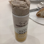 メゾン フジヤ ハコダテ - 