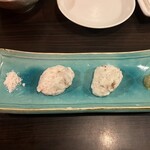 裏神田 自然生村 - 