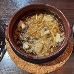 テソロ・デル・マル - 