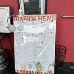 テソロ・デル・マル - 