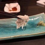 裏神田 自然生村 - 