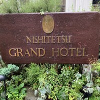 グランカフェ - 