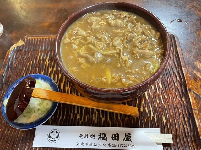 Soba Dokoro Fukudaya photo 5