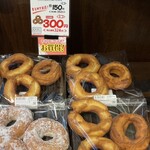 パン工場 - 料理写真: