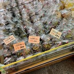 たんきり飴本舗 - 