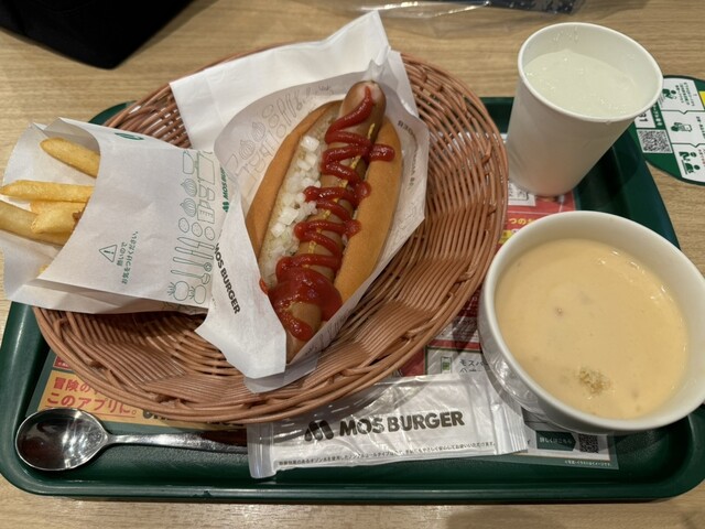 MOS BURGER Hokudai Shomonmae Ten