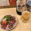 立ち飲み いなせや 京橋店