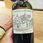 ミアスタンド - 赤ワイン(混醸)