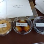 B-yond - お団子３種