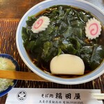 そば処 福田屋 - 