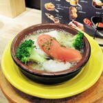 ミアスタンド - 里芋タラコアヒージョ