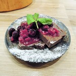 ミアスタンド - チョコテリーヌ