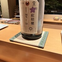 鮨と和の食　清吉 - 