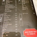 Poem Cafe - ドリンクメニュー