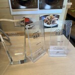 手打麺祭 かめ囲 - 