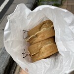 富士アイス - 奥があんこで手前がカスタードです♪