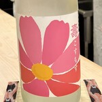 日本橋 鮨 しば - 