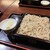 そば処 きのした - 料理写真: