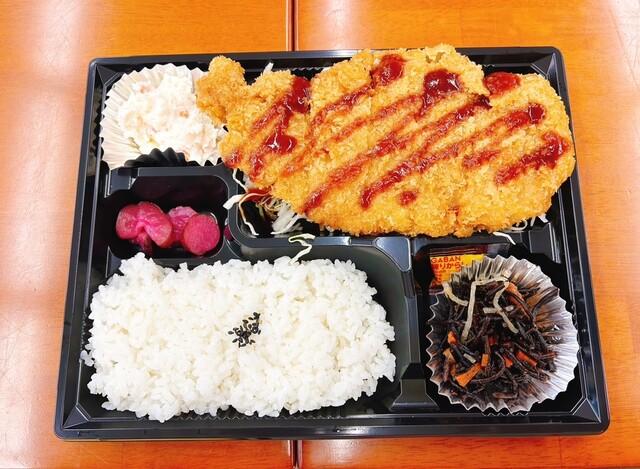 食ってく！持ってく！ 八幡平ポーク - 船越（弁当）の写真