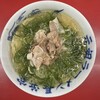 元祖ラーメン長浜家