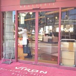 VIRON - 開店待ち