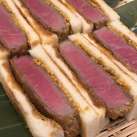 焼肉 スタミナ苑 - 