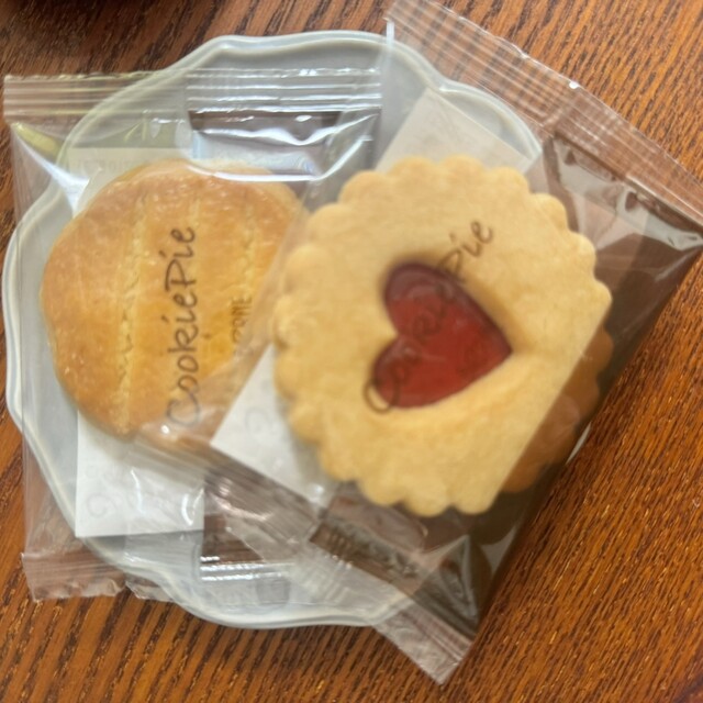 Bern Keio Shinjuku Ten photo 2