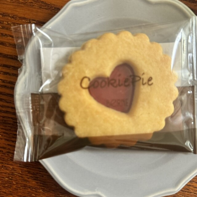 Bern Keio Shinjuku Ten photo 3