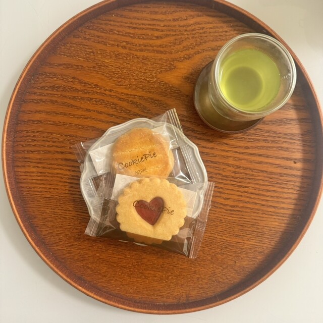 Bern Keio Shinjuku Ten