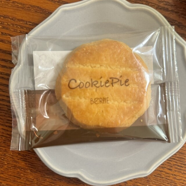 Bern Keio Shinjuku Ten photo 4