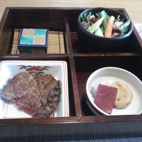 京都牛懐石 稲吉 - 京都牛ステーキ御膳