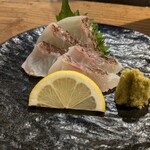 「真たい松皮」(￥590)