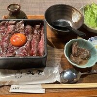 焼肉㐂舌 南船場 - 