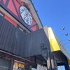 大阪王将 鹿嶋店