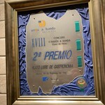 スペインレストラン 銀座エスペロ - 店内（2024年11月4日撮影）