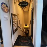 スペインレストラン 銀座エスペロ - 店内入り口（2024年11月4日撮影）