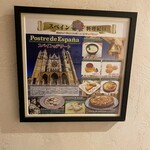 スペインレストラン 銀座エスペロ - 店内入り口階段の掲示板（2024年11月4日撮影）
