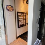 スペインレストラン 銀座エスペロ - 店頭（2024年11月4日撮影）