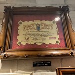 スペインレストラン 銀座エスペロ - 店内（2024年11月4日撮影）