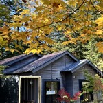 Au Depart Cinq fers - 