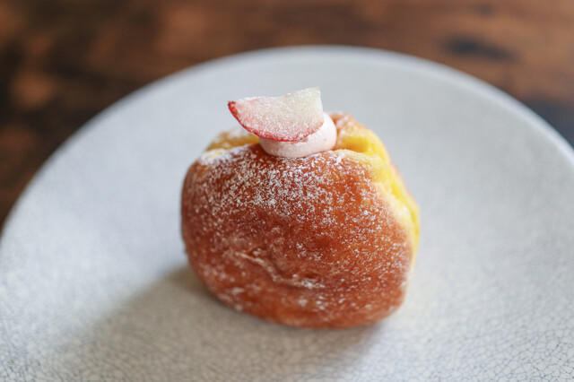 yunido nattsu Yagoto Ten photo 2