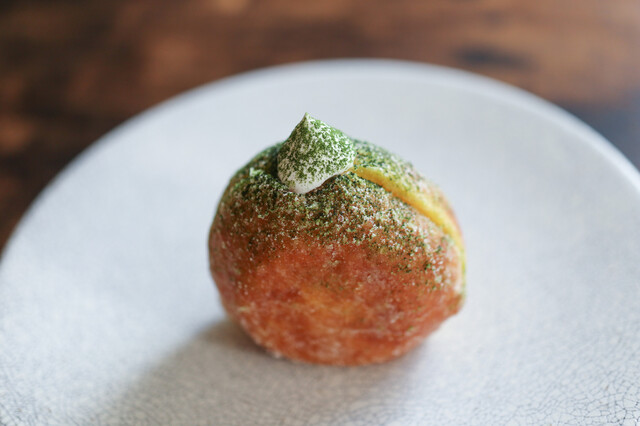 yunido nattsu Yagoto Ten photo 3