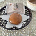 玉澤総本店 - 