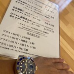 美・中國菜 武陵源 - 